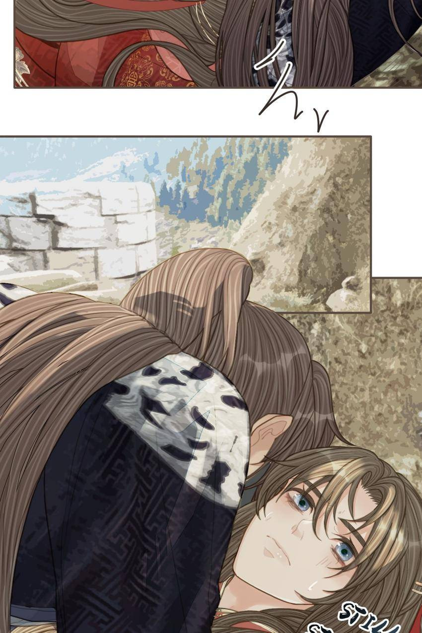 Read The Silent Concubine (Colored) chapter 97 image 29 on Lezhin