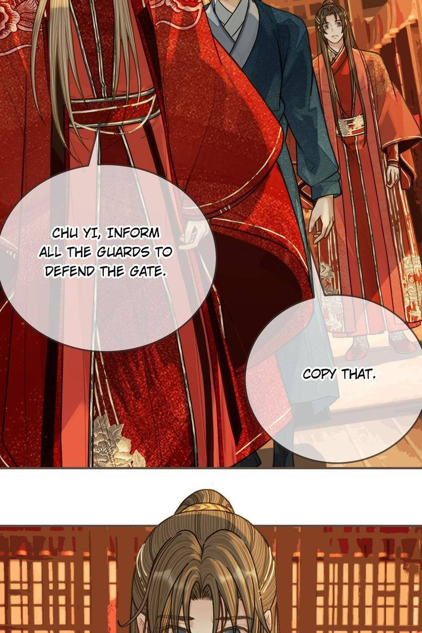 Read The Silent Concubine (Colored) chapter 97 image 3 on Lezhin