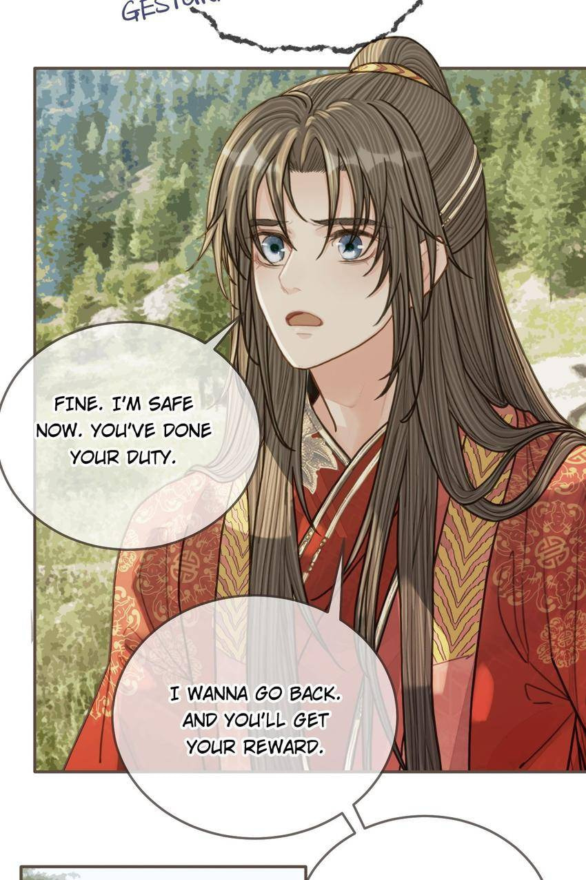 Read The Silent Concubine (Colored) chapter 97 image 39 on Lezhin