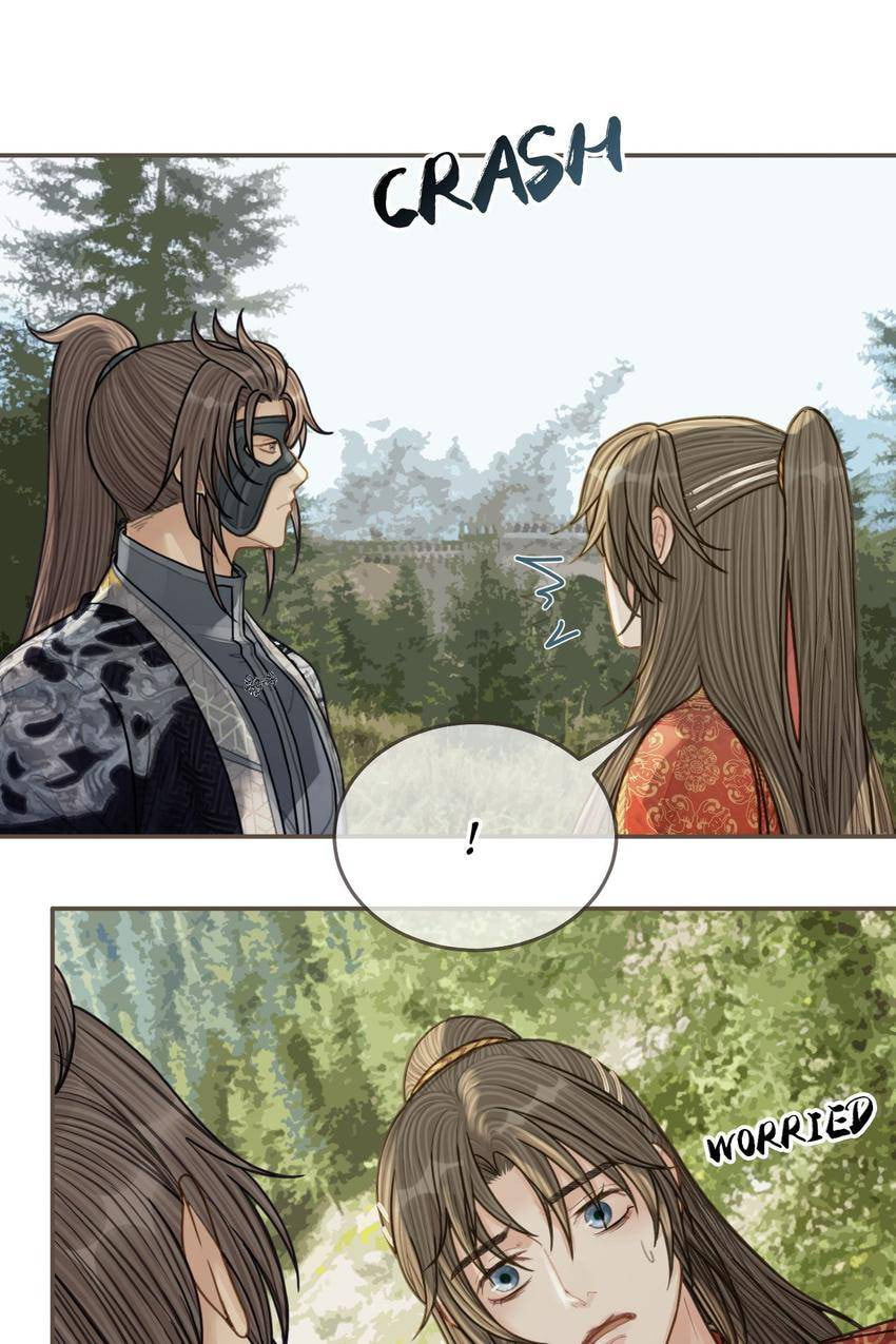 Read The Silent Concubine (Colored) chapter 97 image 42 on Lezhin