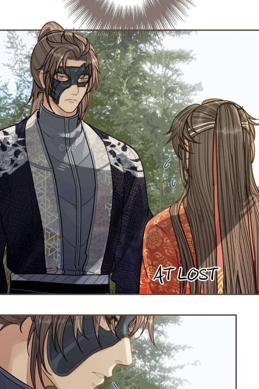 Read The Silent Concubine (Colored) chapter 97 image 46 on Lezhin
