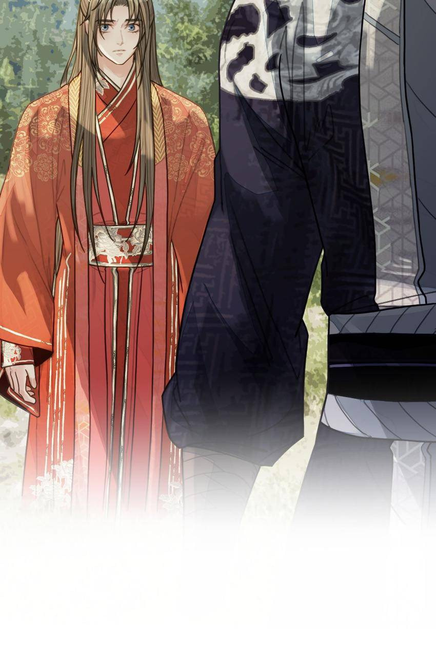 Read The Silent Concubine (Colored) chapter 97 image 48 on Lezhin