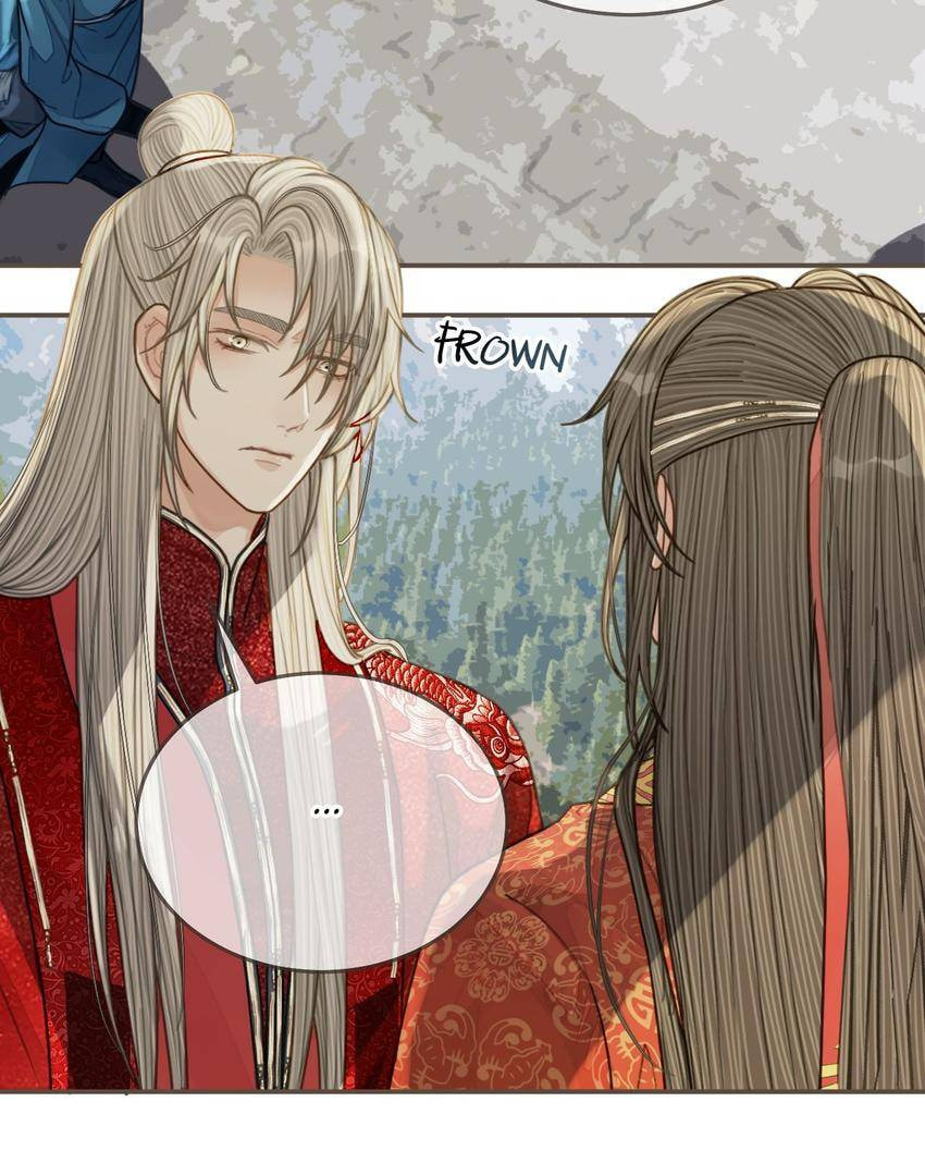 Read The Silent Concubine (Colored) chapter 97 image 9 on Lezhin