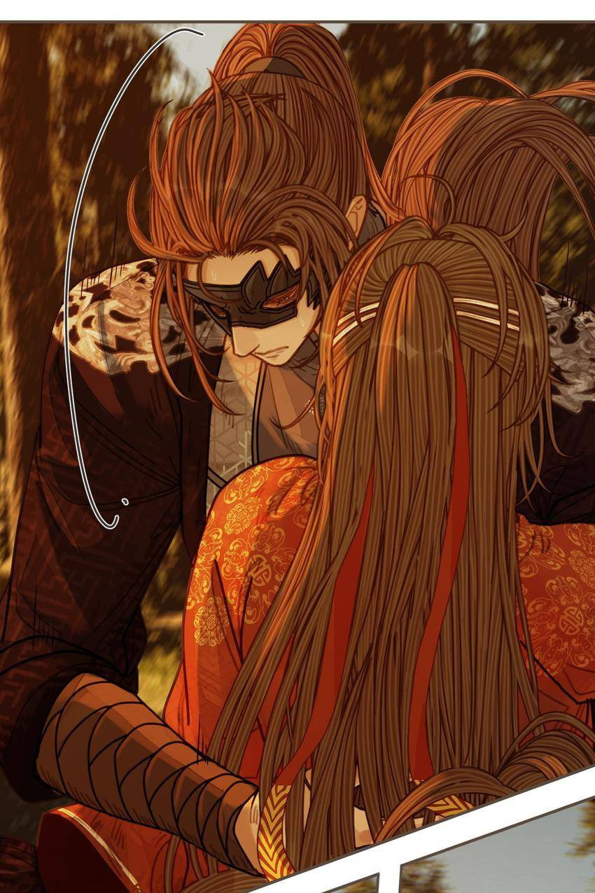 Read The Silent Concubine (Colored) chapter 99 image 11 on Lezhin