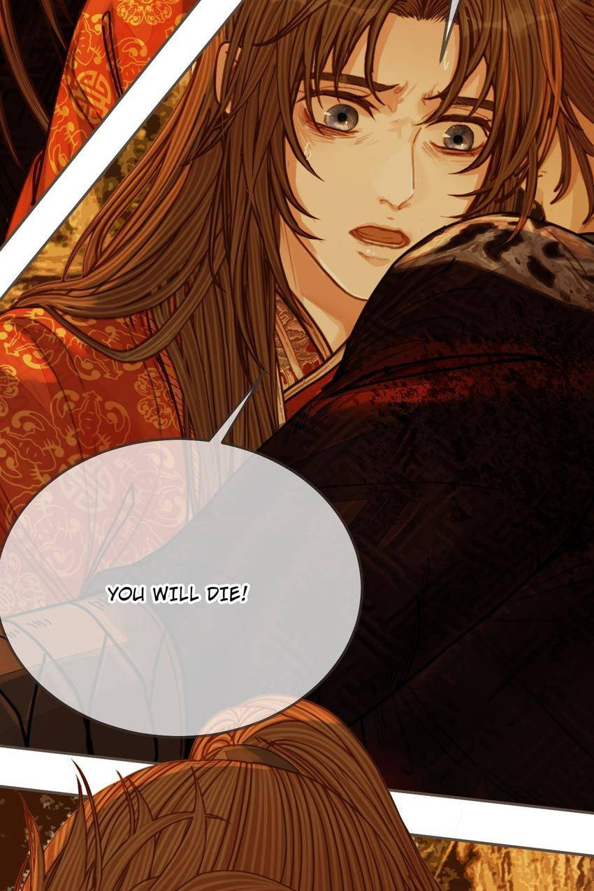 Read The Silent Concubine (Colored) chapter 99 image 15 on Lezhin