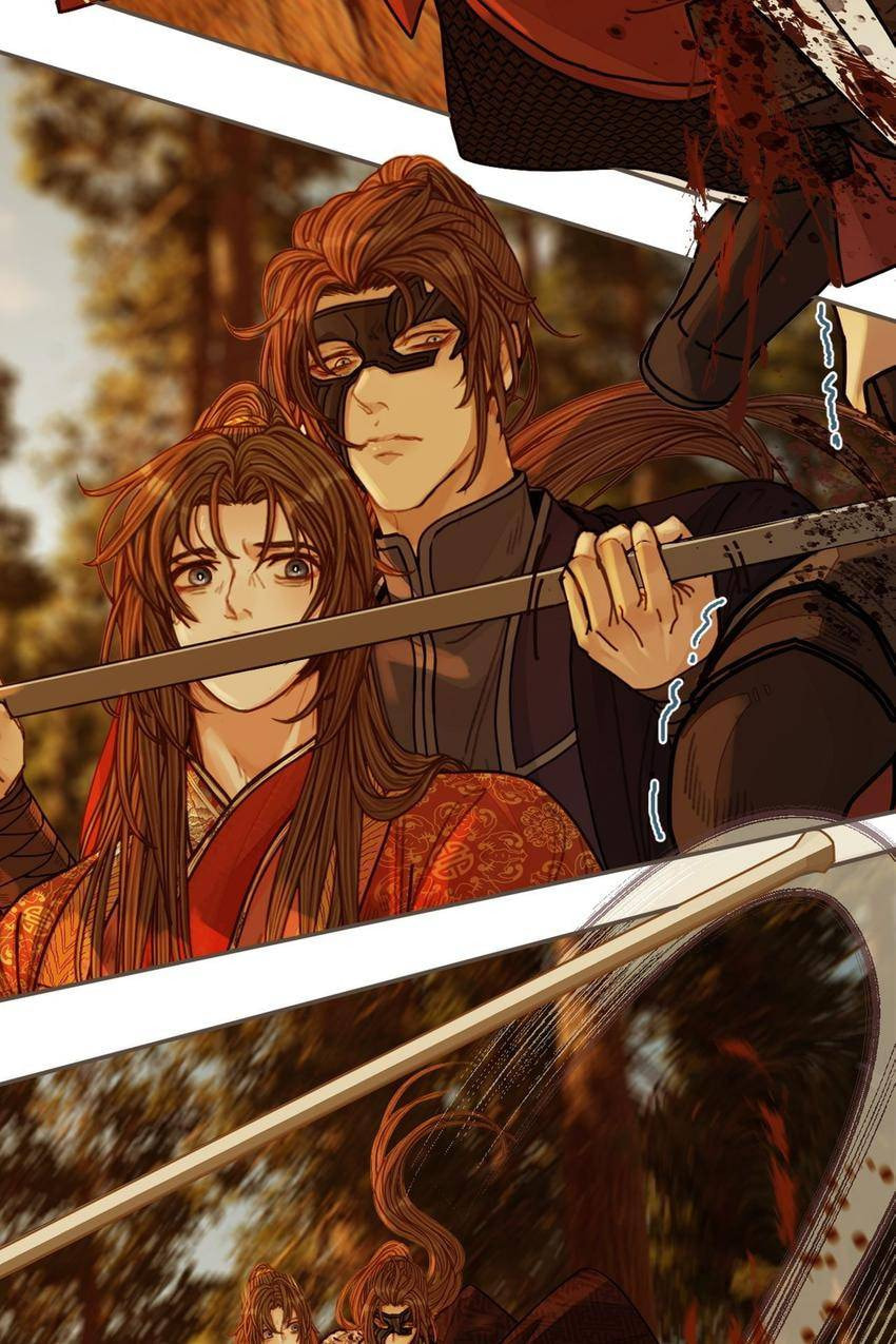 Read The Silent Concubine (Colored) chapter 99 image 4 on Lezhin