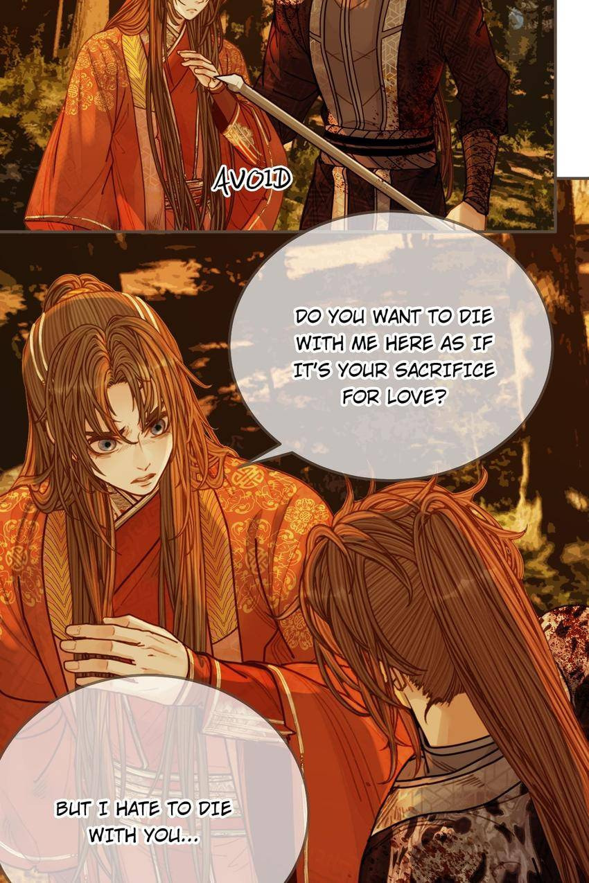 Read The Silent Concubine (Colored) chapter 99 image 43 on Lezhin