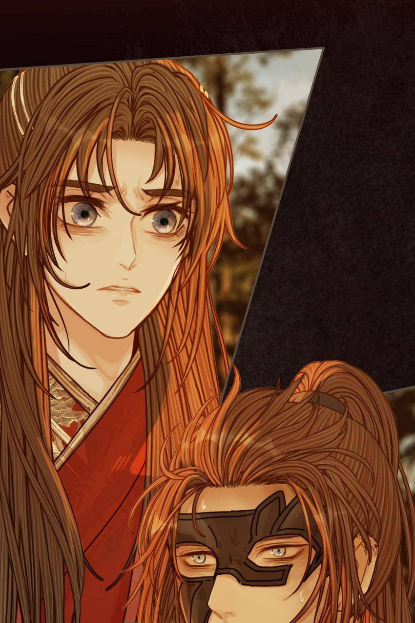 Read The Silent Concubine (Colored) chapter 99 image 59 on Lezhin