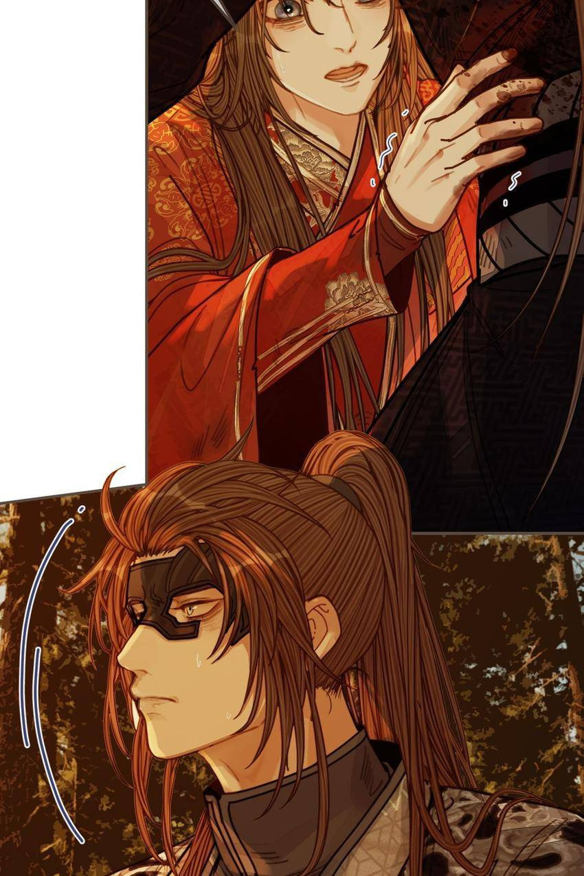 Read The Silent Concubine (Colored) chapter 99 image 9 on Lezhin