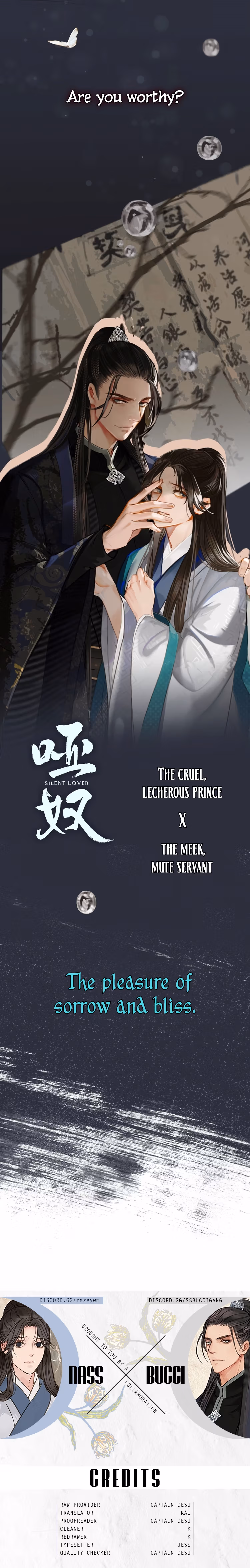 Read The Silent Concubine chapter 0.5 image 3 on Lezhin