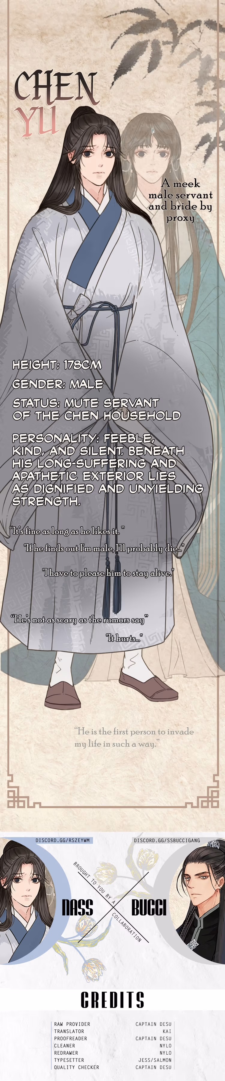 Read The Silent Concubine chapter 0 image 1 on Lezhin