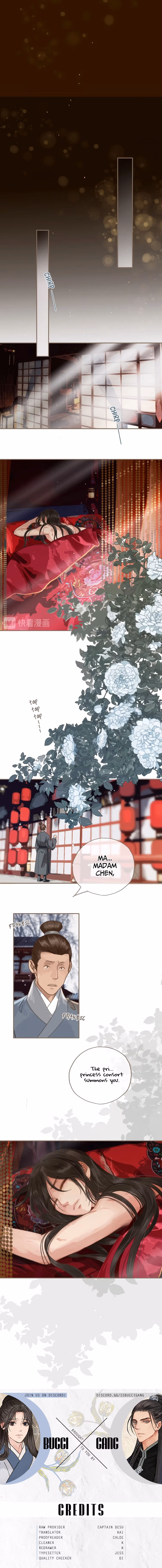 Read The Silent Concubine chapter 1 image 14 on Lezhin