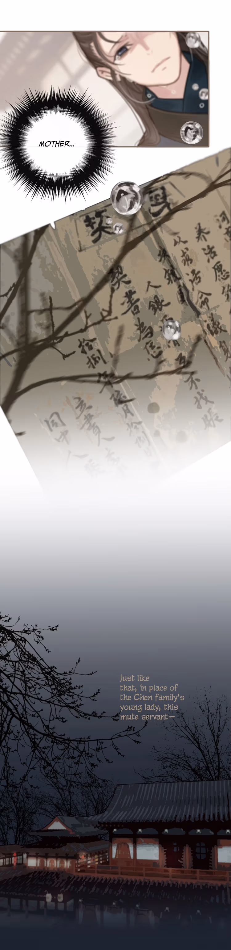 Read The Silent Concubine chapter 1 image 6 on Lezhin
