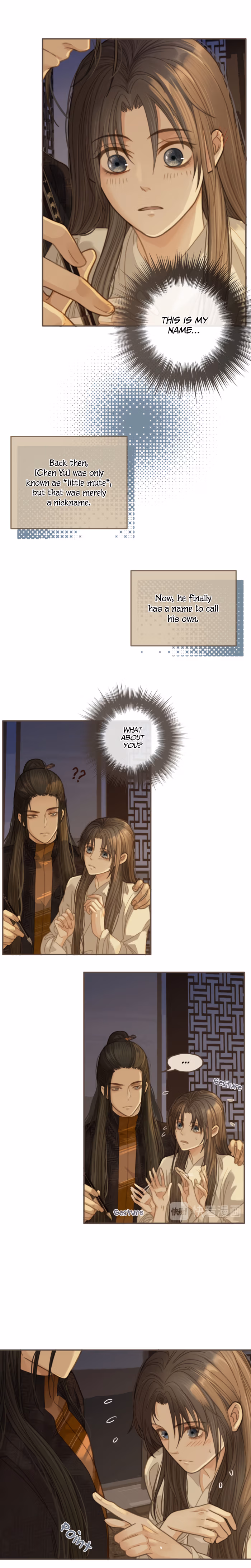 Read The Silent Concubine chapter 11 image 2 on Lezhin