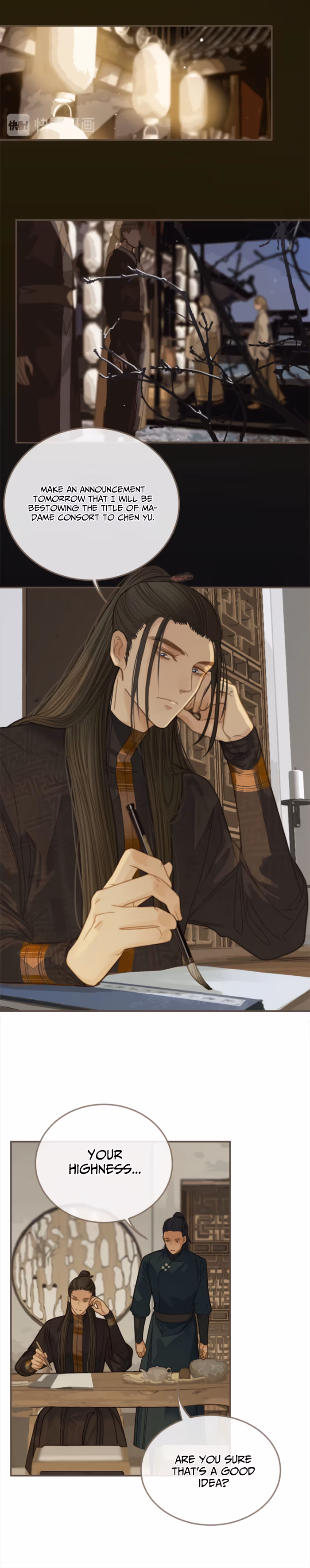 Read The Silent Concubine chapter 11 image 7 on Lezhin