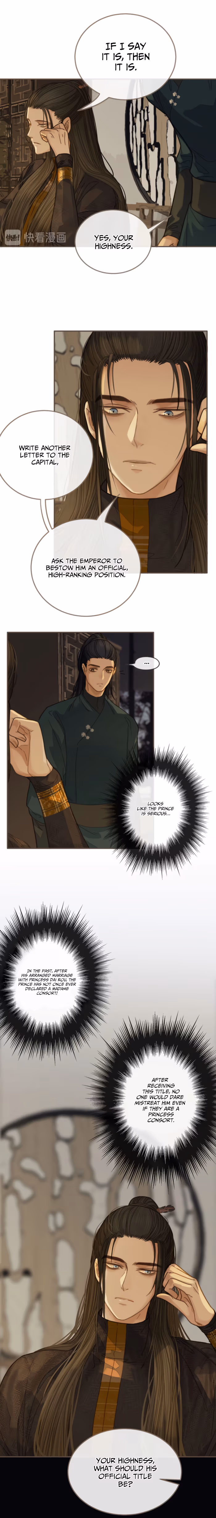 Read The Silent Concubine chapter 11 image 8 on Lezhin