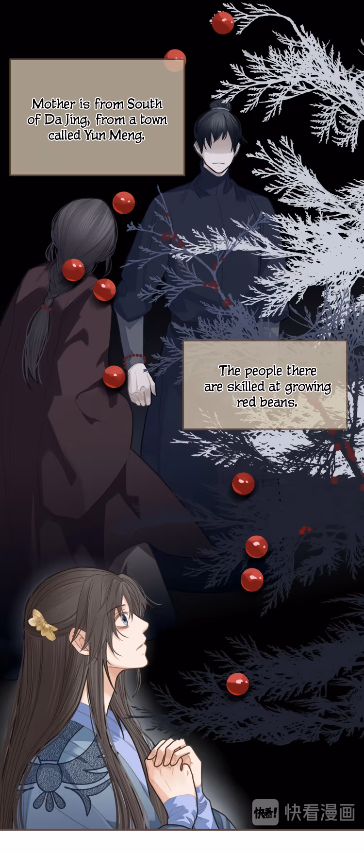 Read The Silent Concubine chapter 12 image 2 on Lezhin