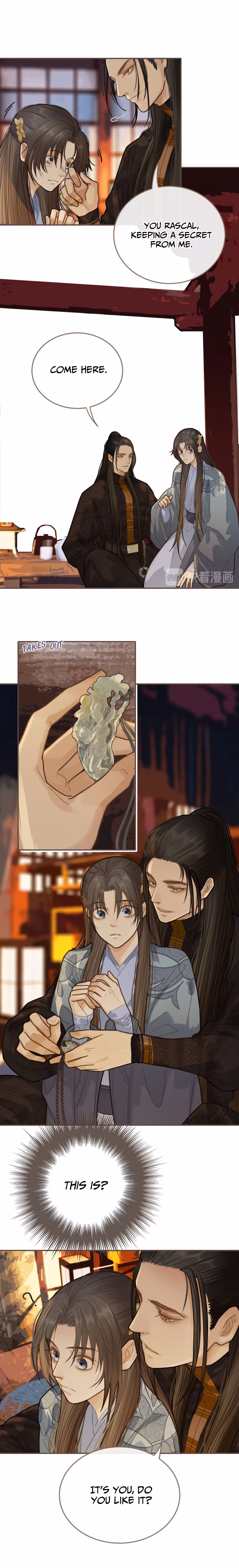 Read The Silent Concubine chapter 12 image 6 on Lezhin