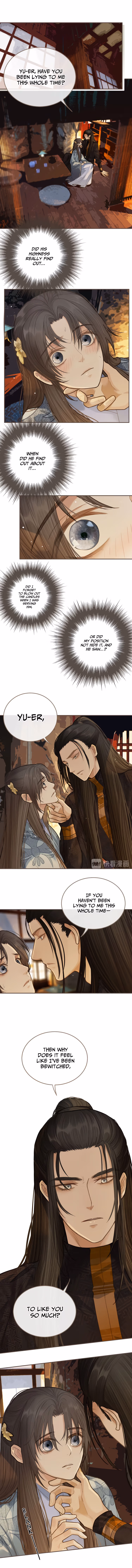 Read The Silent Concubine chapter 13 image 1 on Lezhin