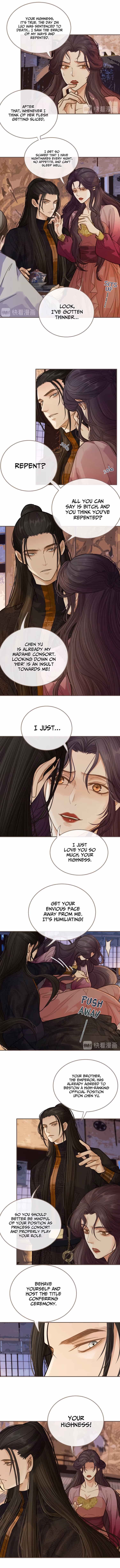 Read The Silent Concubine chapter 13 image 9 on Lezhin