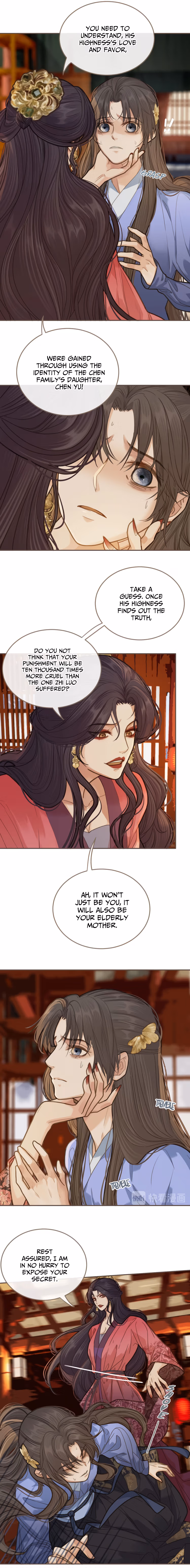 Read The Silent Concubine chapter 14 image 4 on Lezhin
