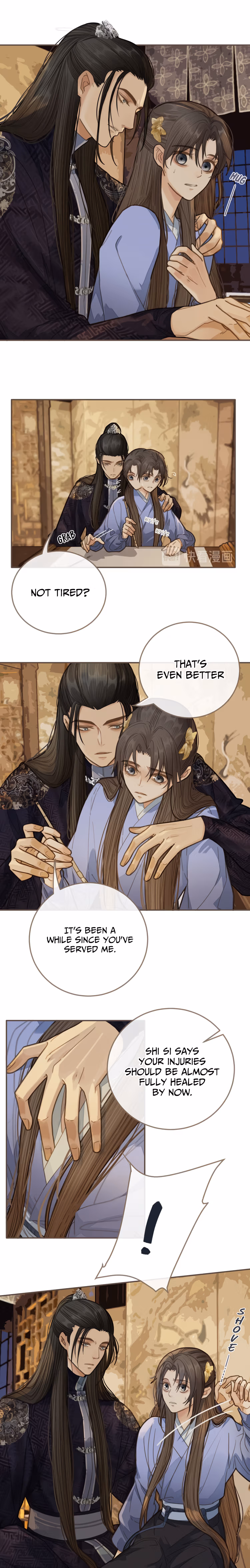 Read The Silent Concubine chapter 14 image 7 on Lezhin