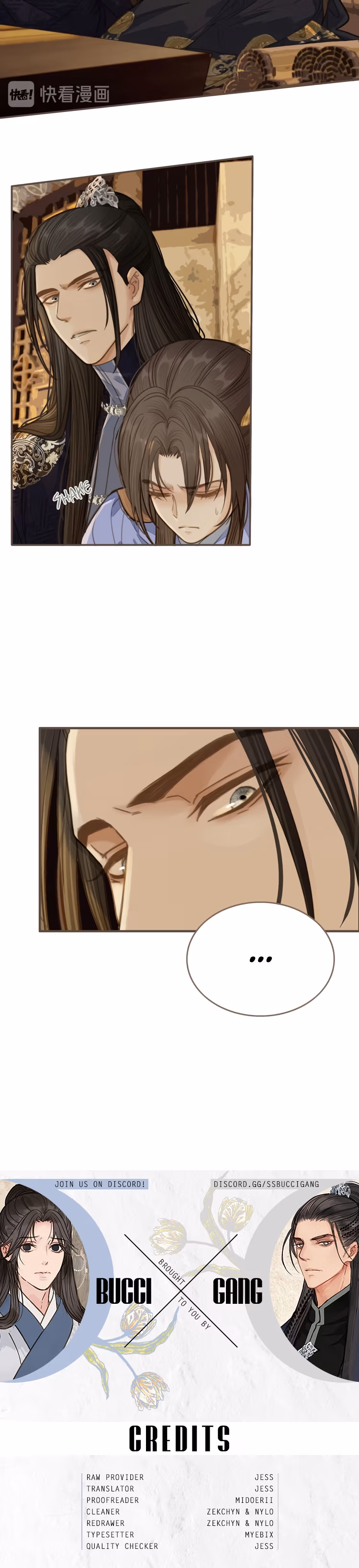 Read The Silent Concubine chapter 14 image 8 on Lezhin
