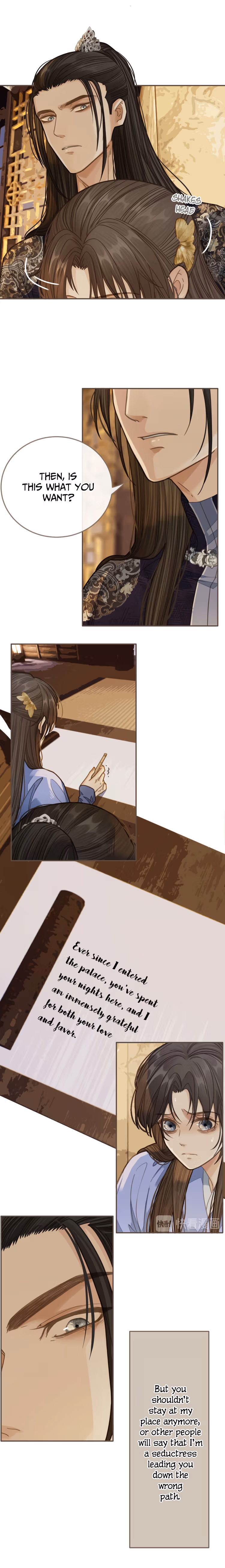 Read The Silent Concubine chapter 15 image 2 on Lezhin