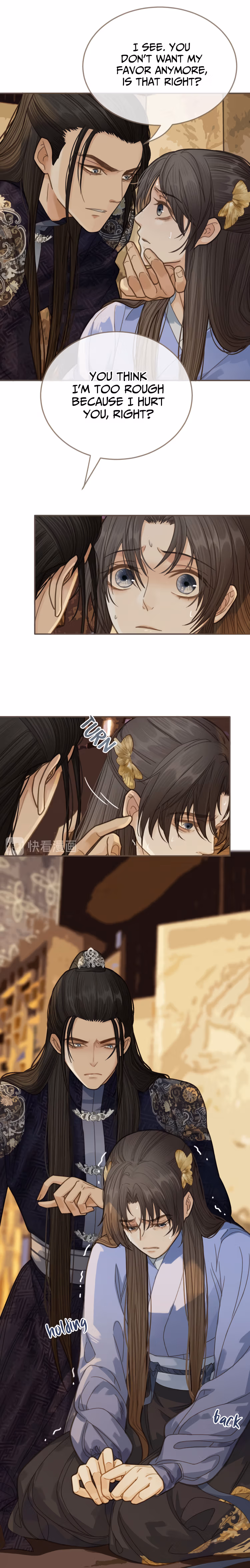 Read The Silent Concubine chapter 15 image 5 on Lezhin