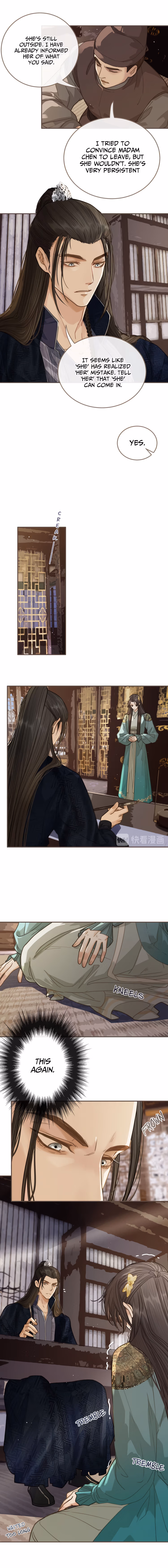 Read The Silent Concubine chapter 16 image 2 on Lezhin