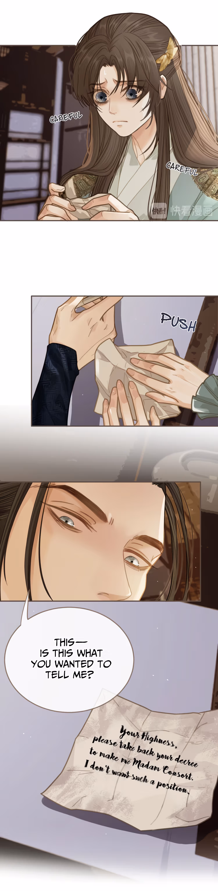 Read The Silent Concubine chapter 16 image 4 on Lezhin