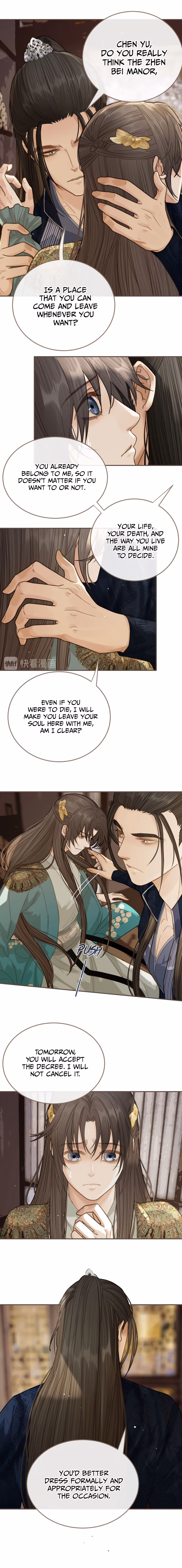 Read The Silent Concubine chapter 16 image 9 on Lezhin