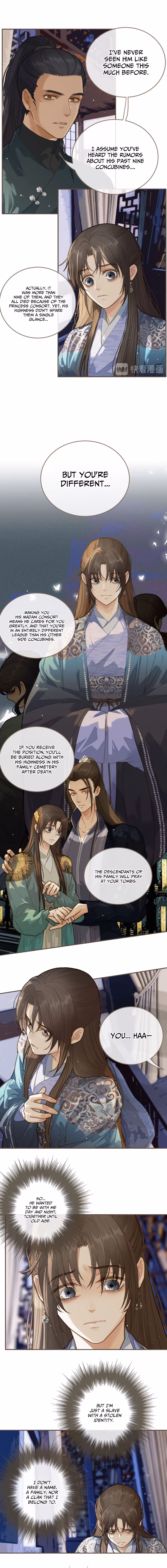 Read The Silent Concubine chapter 17 image 2 on Lezhin