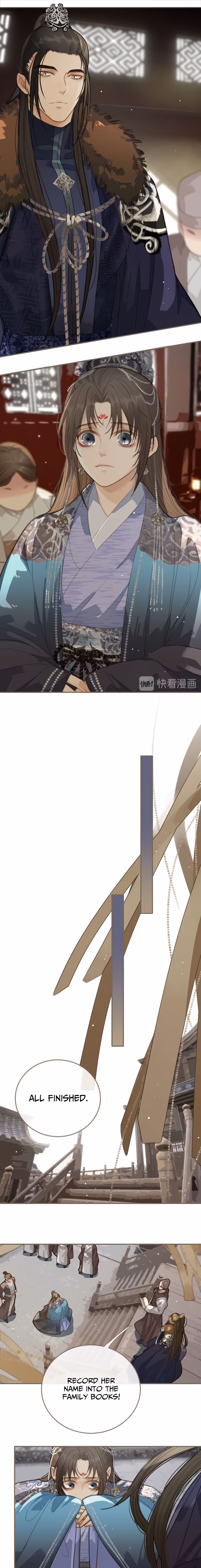 Read The Silent Concubine chapter 17 image 7 on Lezhin