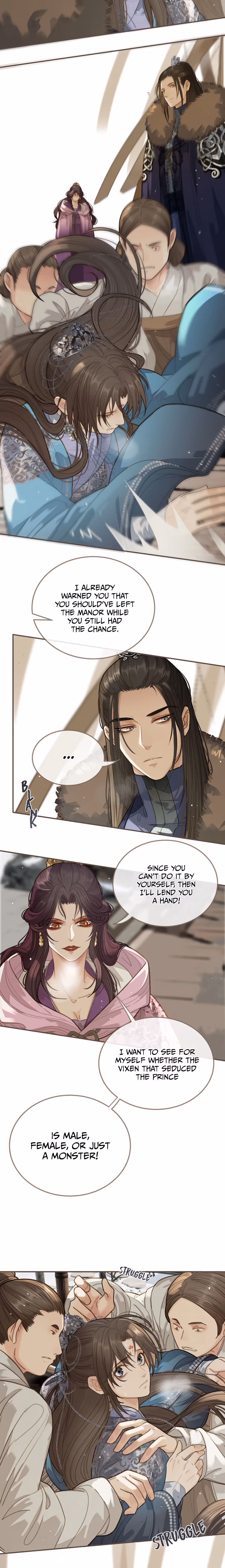 Read The Silent Concubine chapter 18 image 1 on Lezhin
