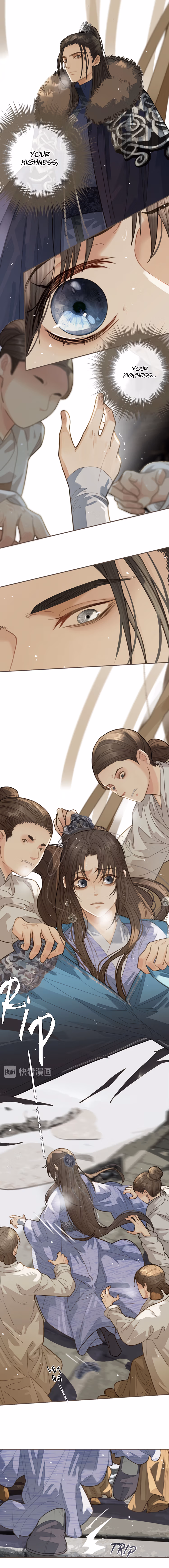Read The Silent Concubine chapter 18 image 2 on Lezhin
