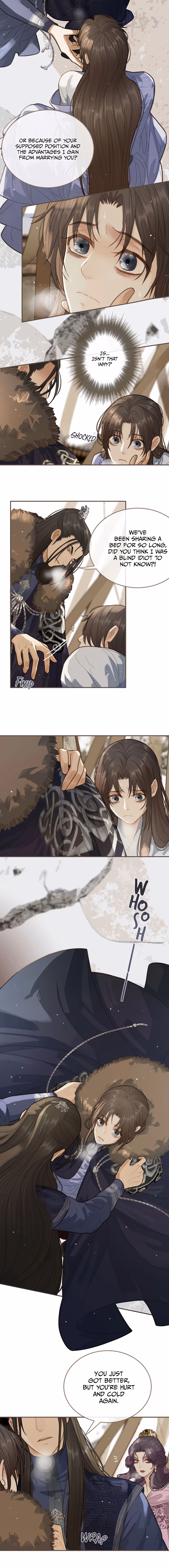 Read The Silent Concubine chapter 18 image 7 on Lezhin