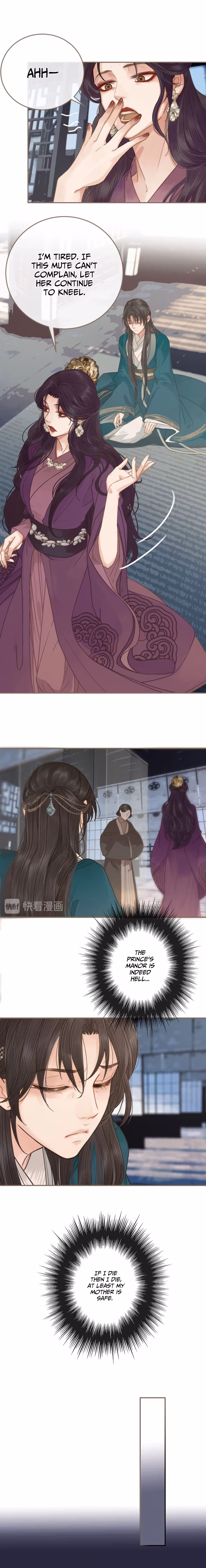 Read The Silent Concubine chapter 2 image 10 on Lezhin