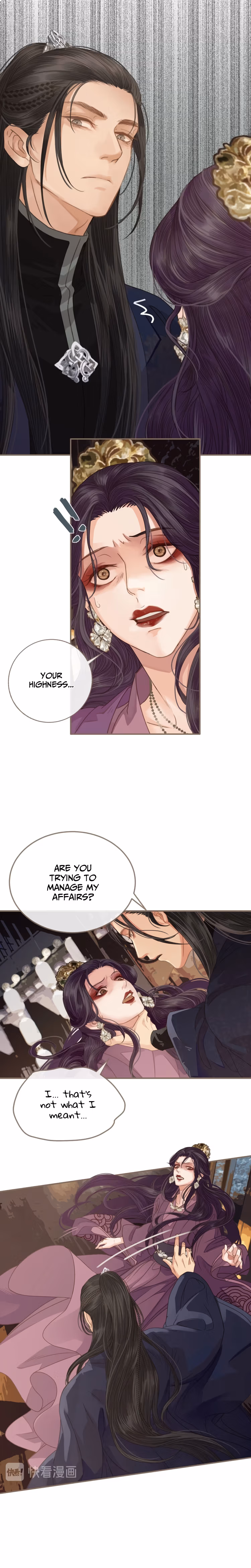 Read The Silent Concubine chapter 2 image 13 on Lezhin