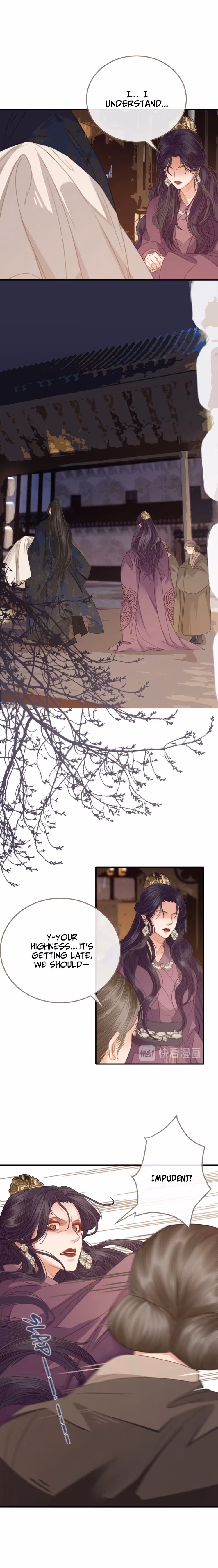 Read The Silent Concubine chapter 2 image 16 on Lezhin