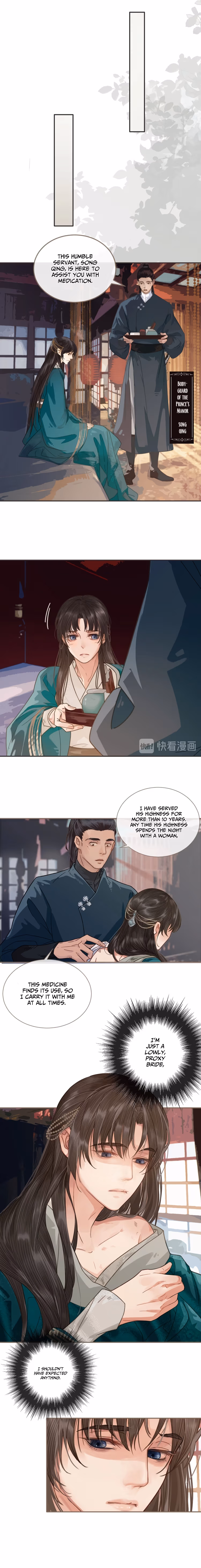 Read The Silent Concubine chapter 2 image 2 on Lezhin