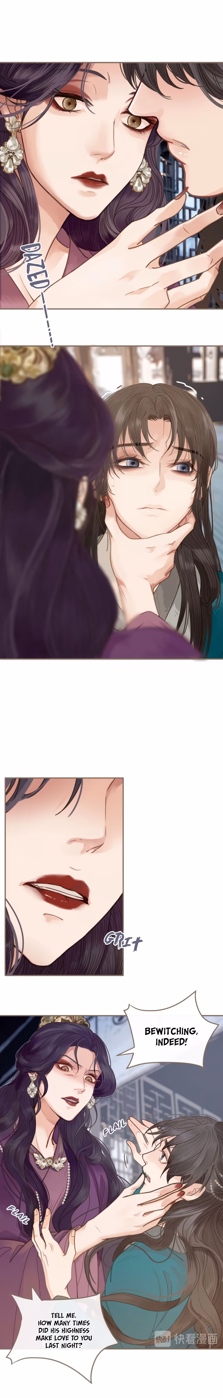 Read The Silent Concubine chapter 2 image 5 on Lezhin
