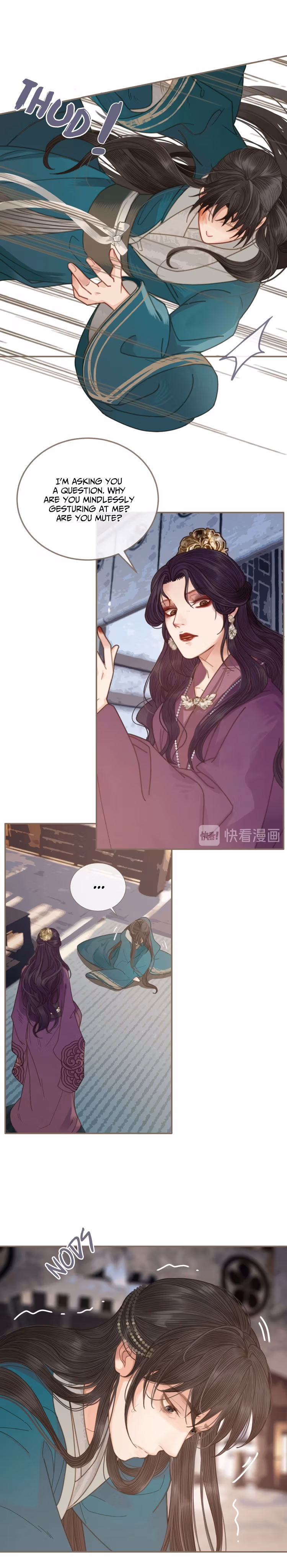Read The Silent Concubine chapter 2 image 7 on Lezhin