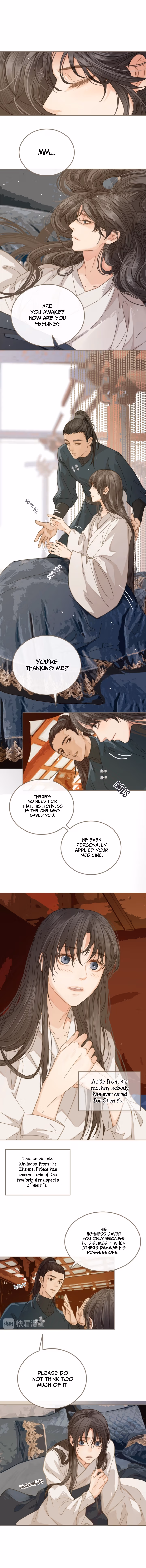 Read The Silent Concubine chapter 3 image 1 on Lezhin
