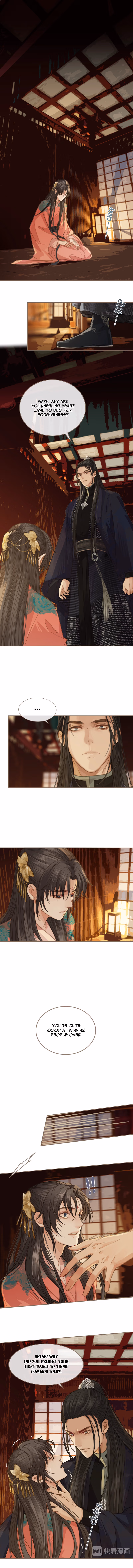 Read The Silent Concubine chapter 4 image 1 on Lezhin