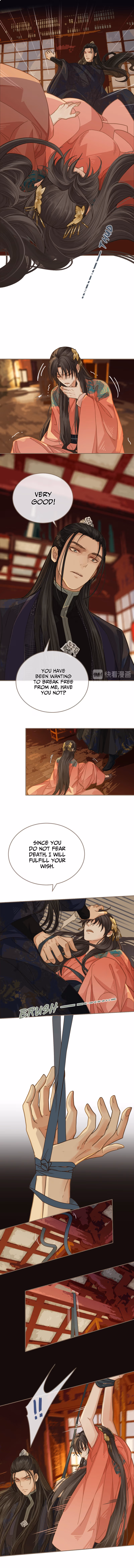 Read The Silent Concubine chapter 4 image 3 on Lezhin