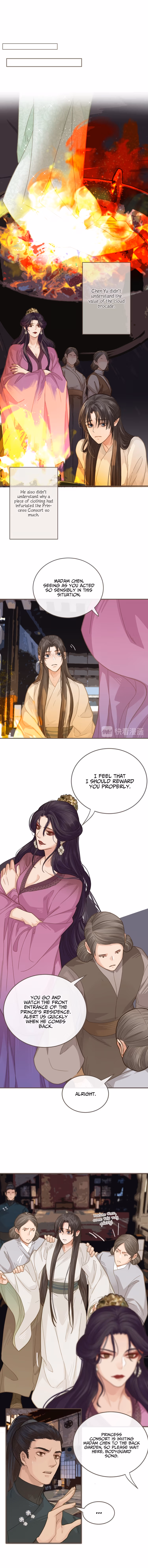 Read The Silent Concubine chapter 5 image 5 on Lezhin