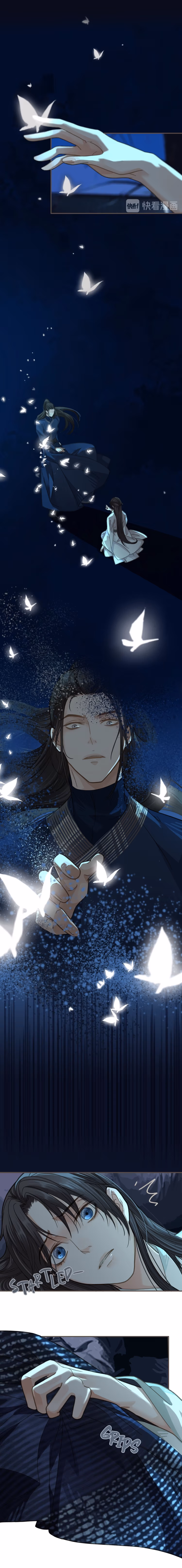Read The Silent Concubine chapter 6 image 2 on Lezhin