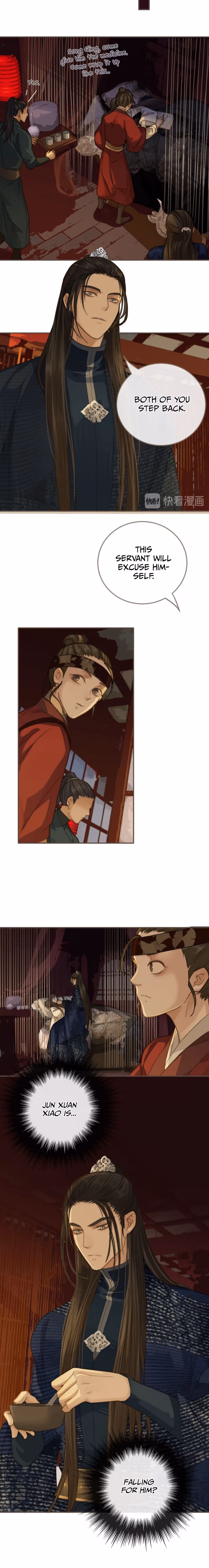 Read The Silent Concubine chapter 7 image 4 on Lezhin