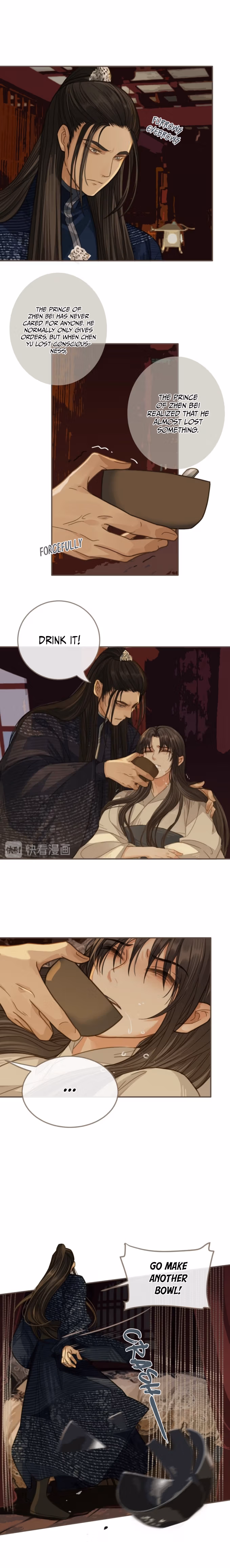 Read The Silent Concubine chapter 7 image 6 on Lezhin